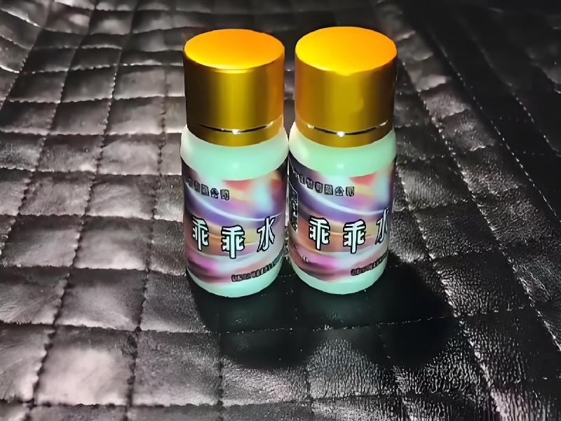 成人催药迷用品5365-FT型号